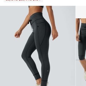 HALARA Black Striped Leggings